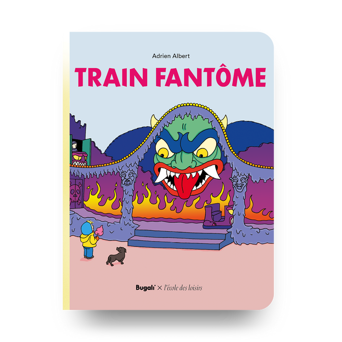 Train fantôme